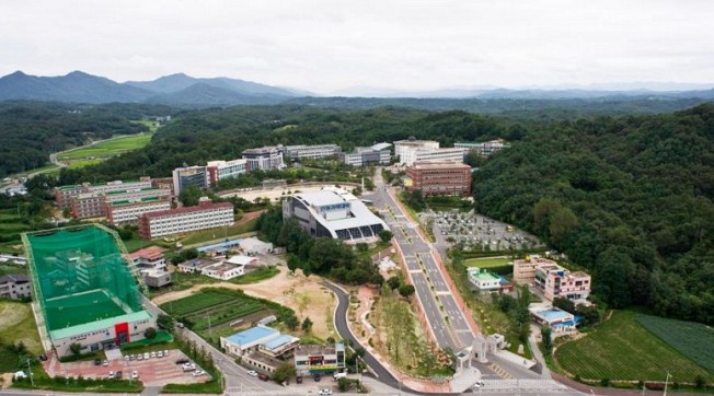 Top 5 trường cao đẳng nghề tại Hàn Quốc