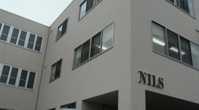 Thông Tin Về Trường Nhật Ngữ Nils