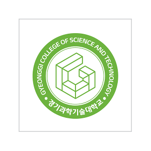  Gyeonggi College of Science and Technology