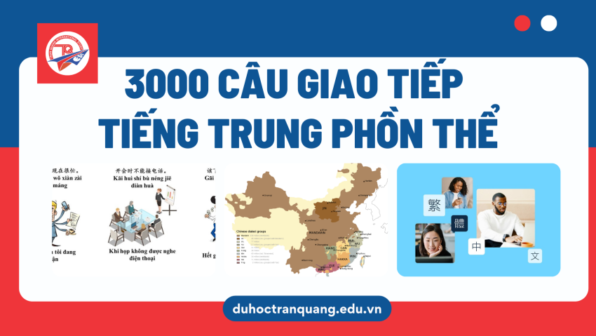 3000 câu giao tiếp tiếng trung phồn thể​