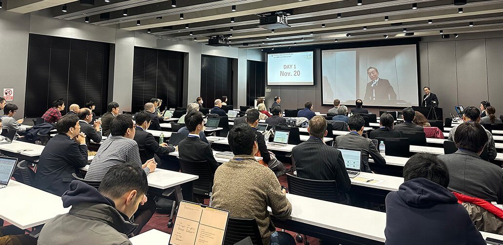 Hội thảo của trường đại học Tokyo Nhật Bản