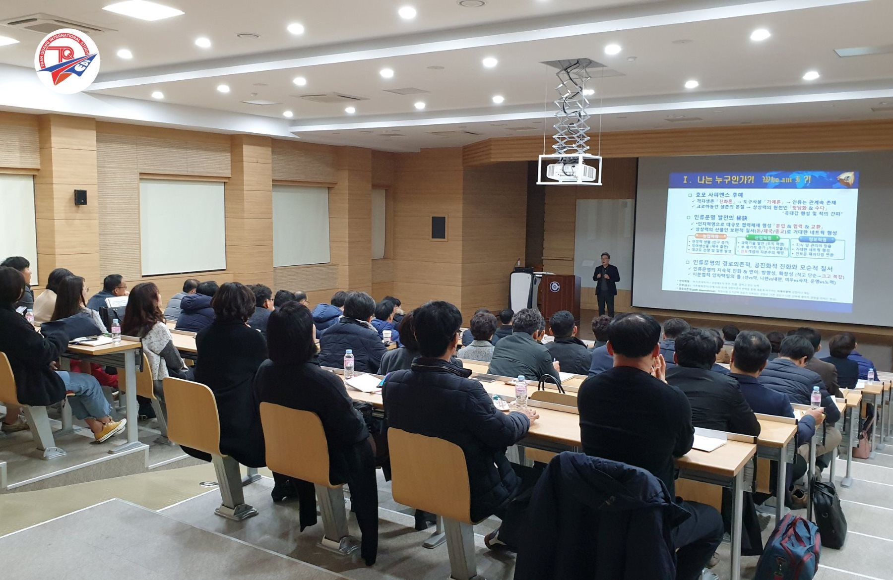 Chương trình đào tạo hệ đại học D2-2 tại Đại học Changwon