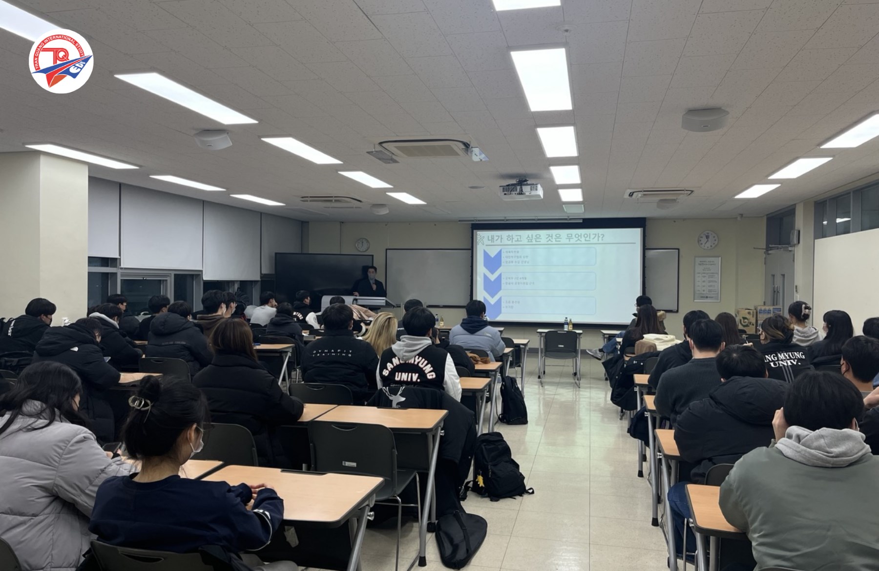 Chuyên ngành đào tạo hệ Visa D2-2 của Đại học Sangmyung