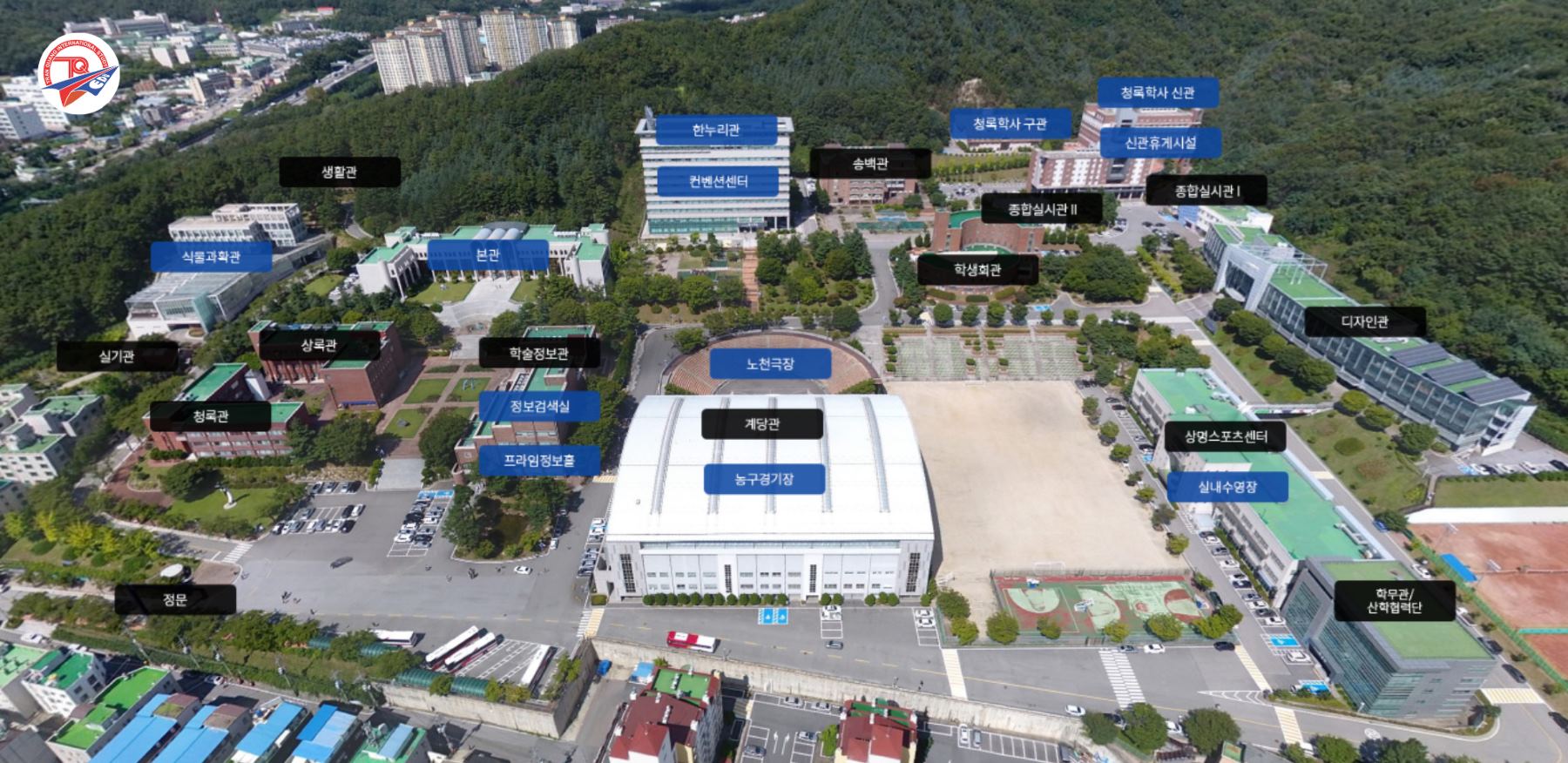 Đại học Sangmyung - Cơ sở Cheonan