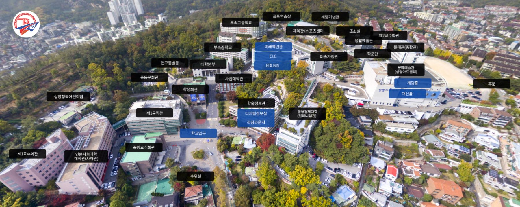 Đại học Sangmying - Cơ sở Seoul