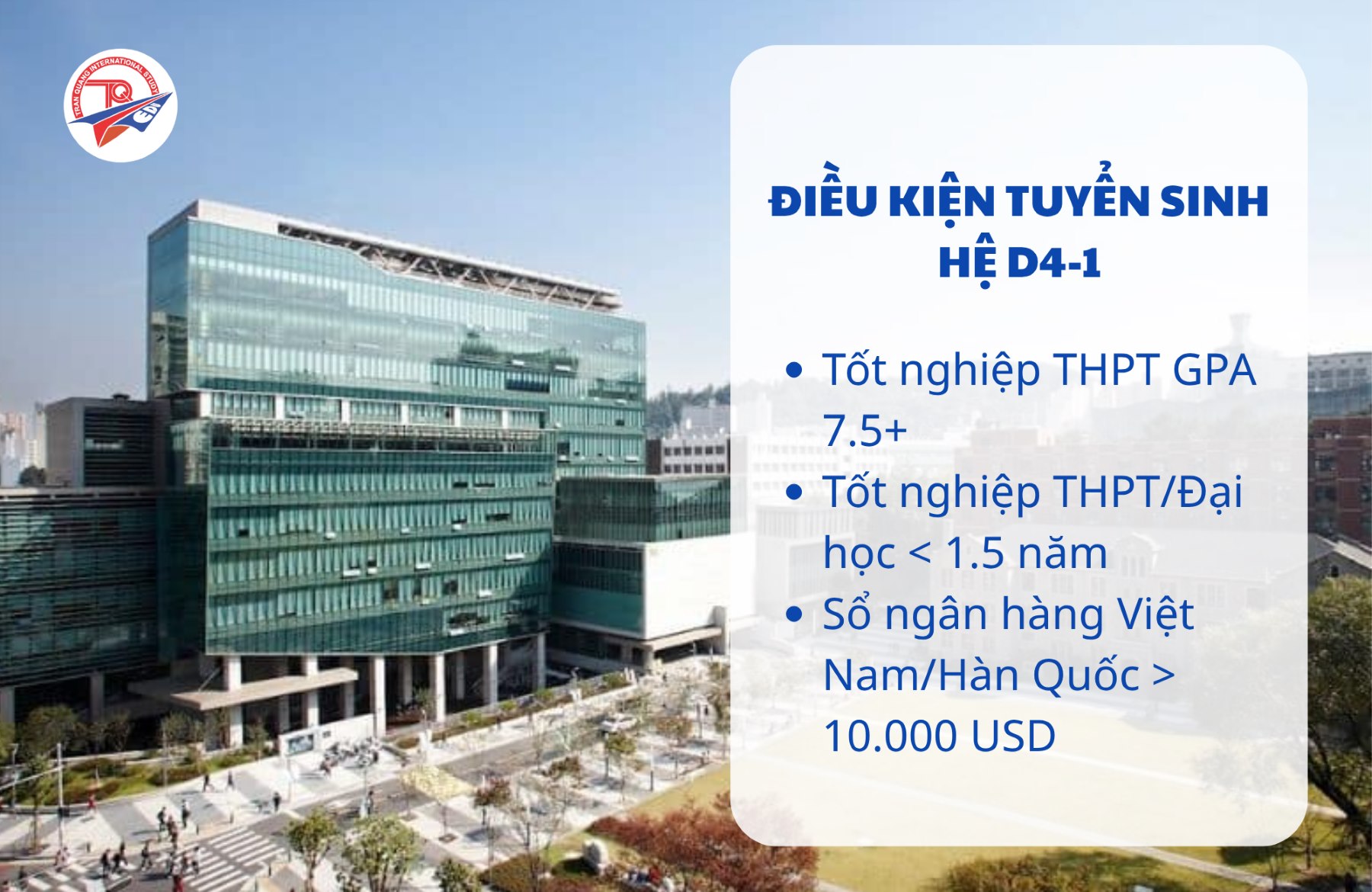 Điều kiện tuyển sinh hệ tiếng Hàn D4-1 tại Đại học Chung Ang 2025