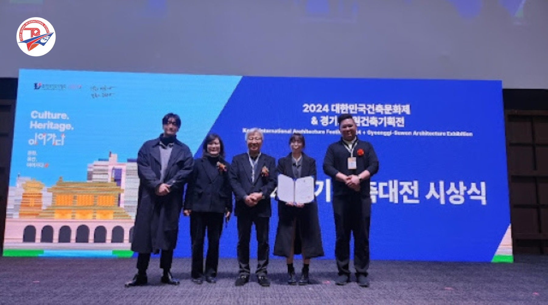 Du học Hàn Quốc: Học bổng Trường Đại học Gyeonggi