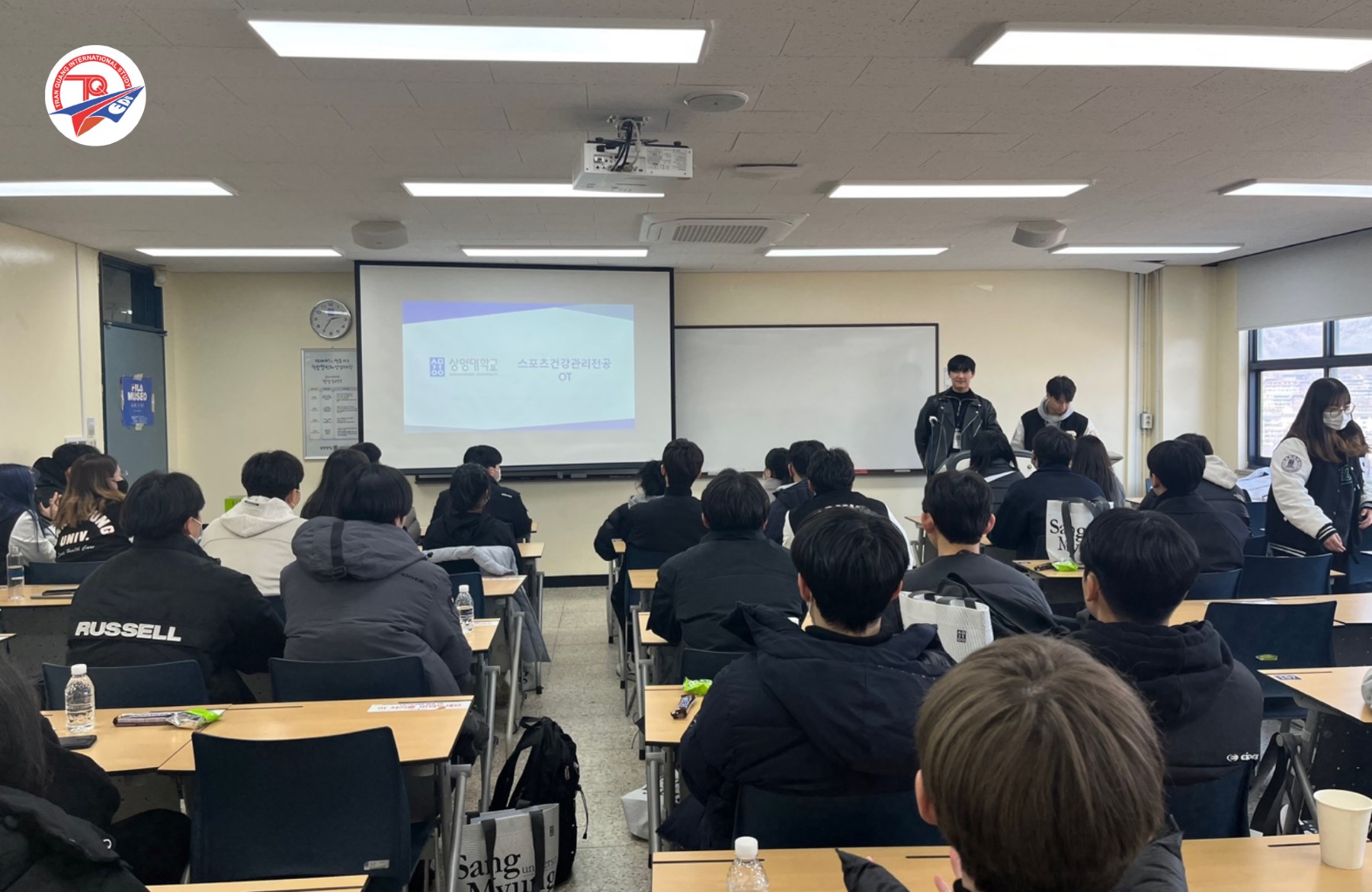 Thông tin chương trình đào tạo hệ tiếng D4-1 của Đại học Sangmyung