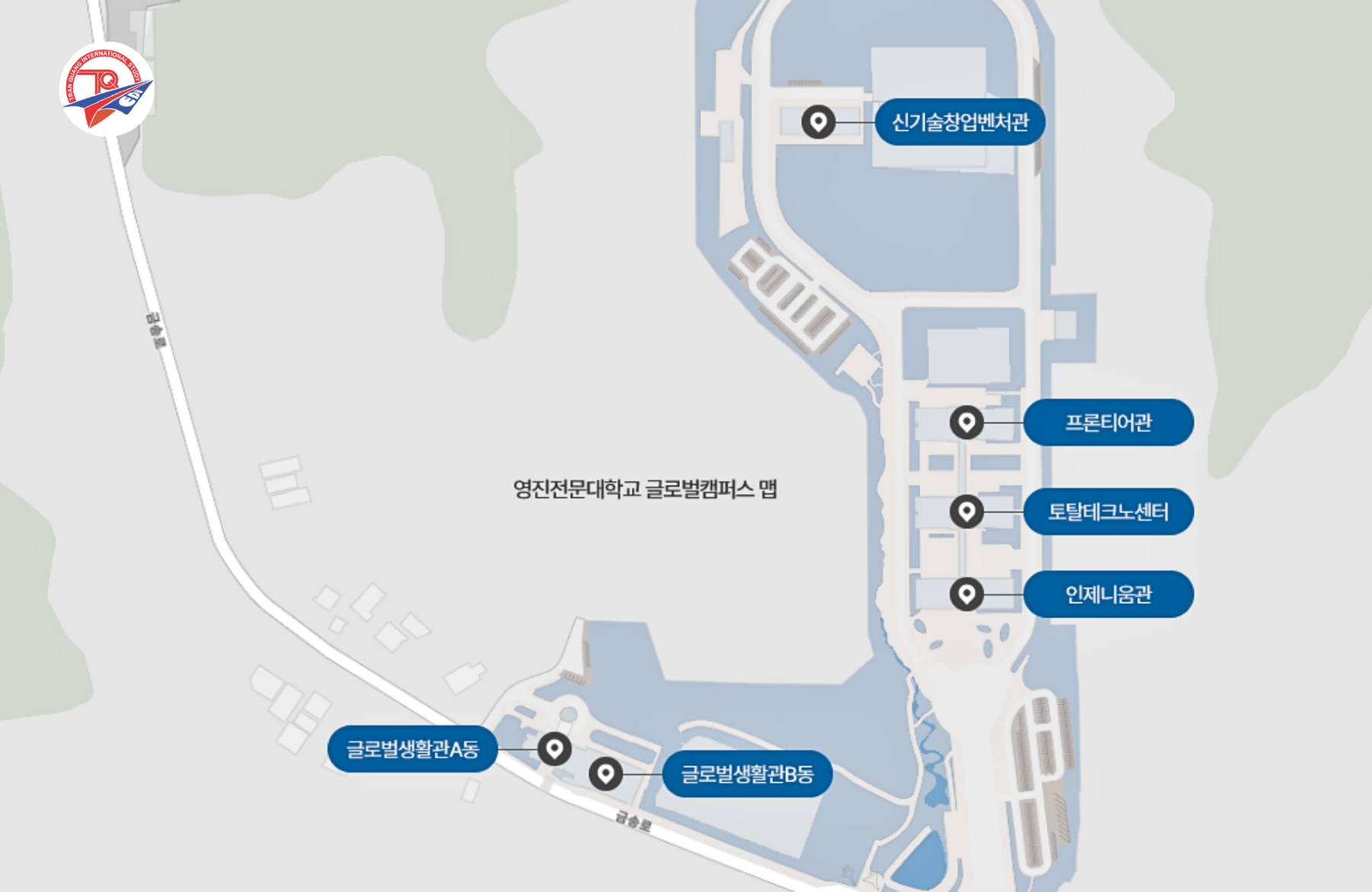 Trường Đại học Yeungjin Hàn Quốc 2025