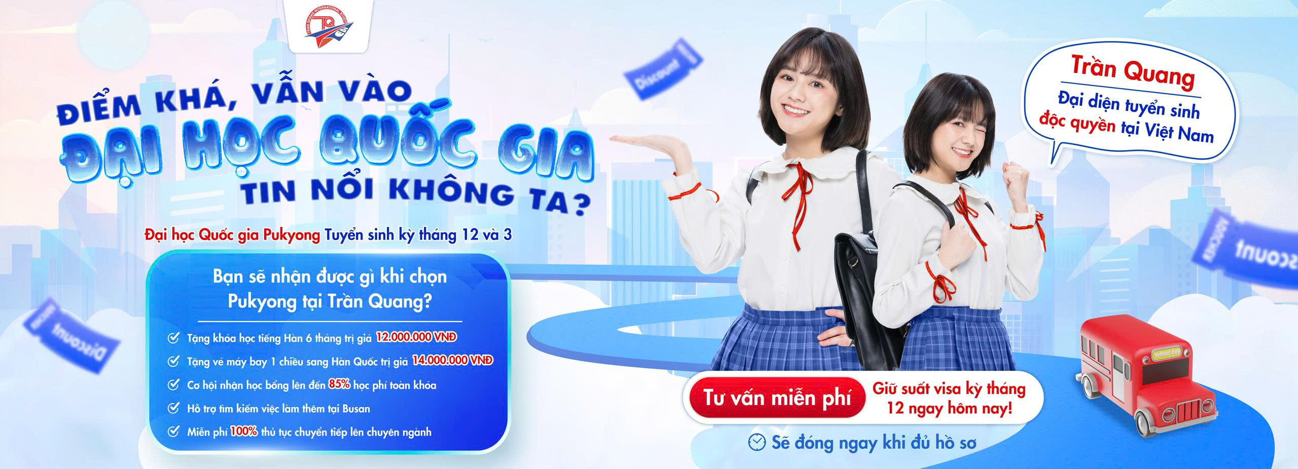 Điểm Khá vẫn vào đại học quốc gia Pukyong, tin nổi không ta?