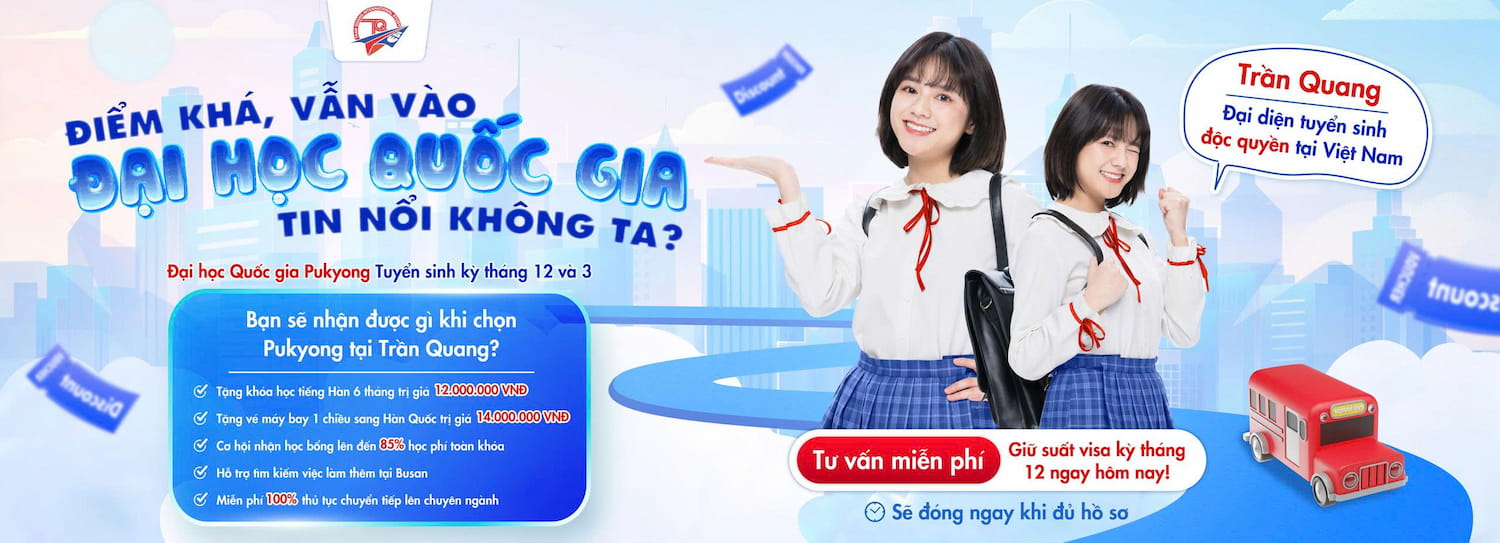 Điểm Khá vẫn vào Đại học Quốc gia, tin nổi không ta?