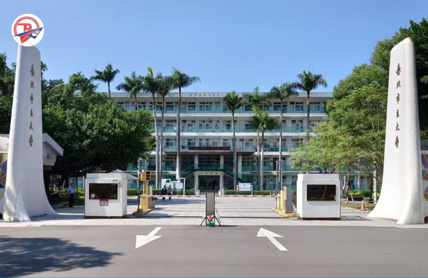 Đại học Bách khoa Đài Bắc