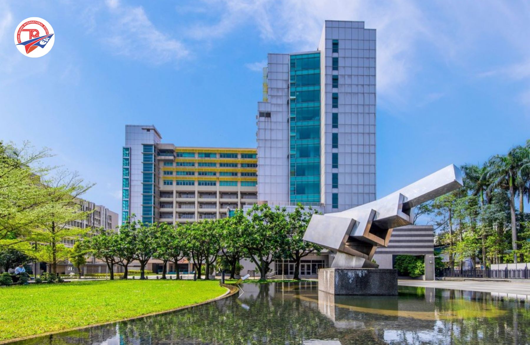 Trường Đại học Khoa học và Công nghệ Quốc gia Đài Loan