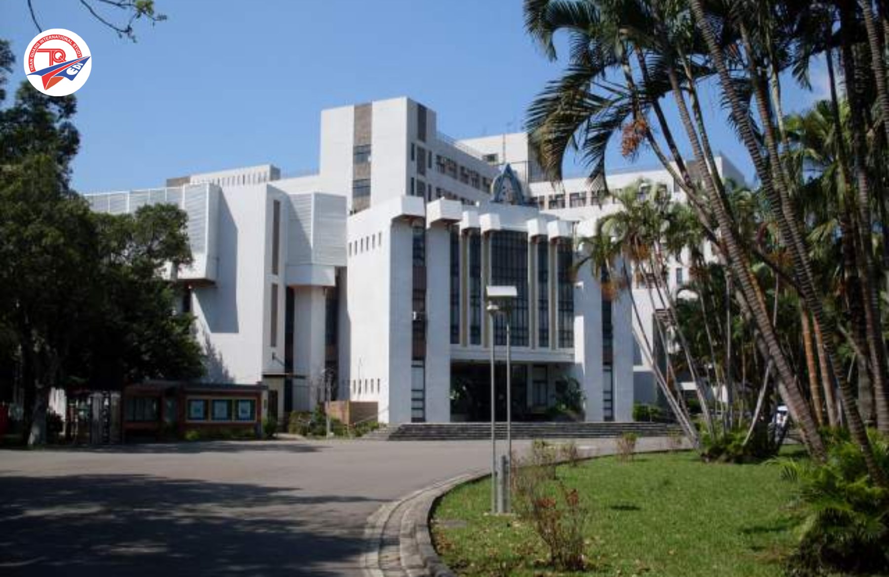 Đại học Phụ nhân 