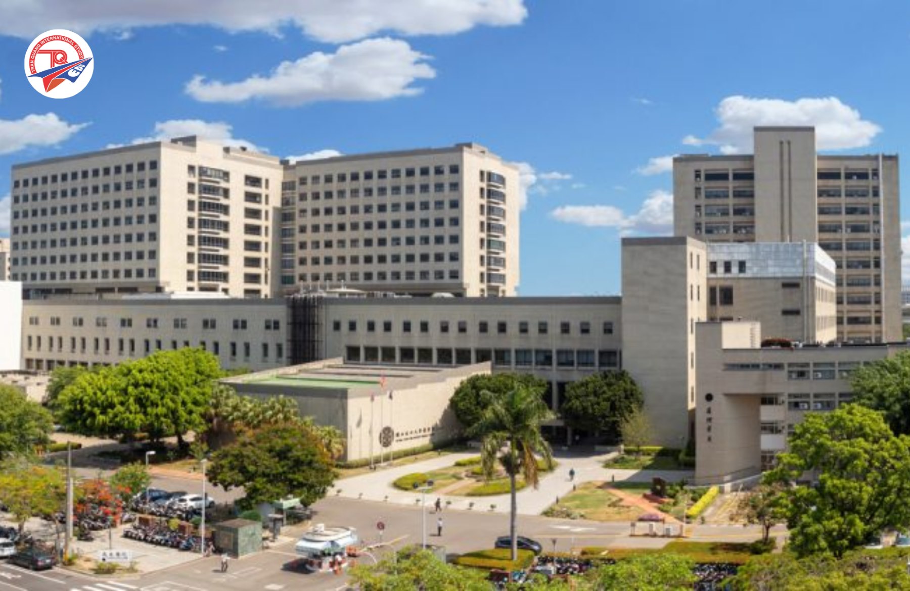 Trường Đại học Quốc gia Thành Công