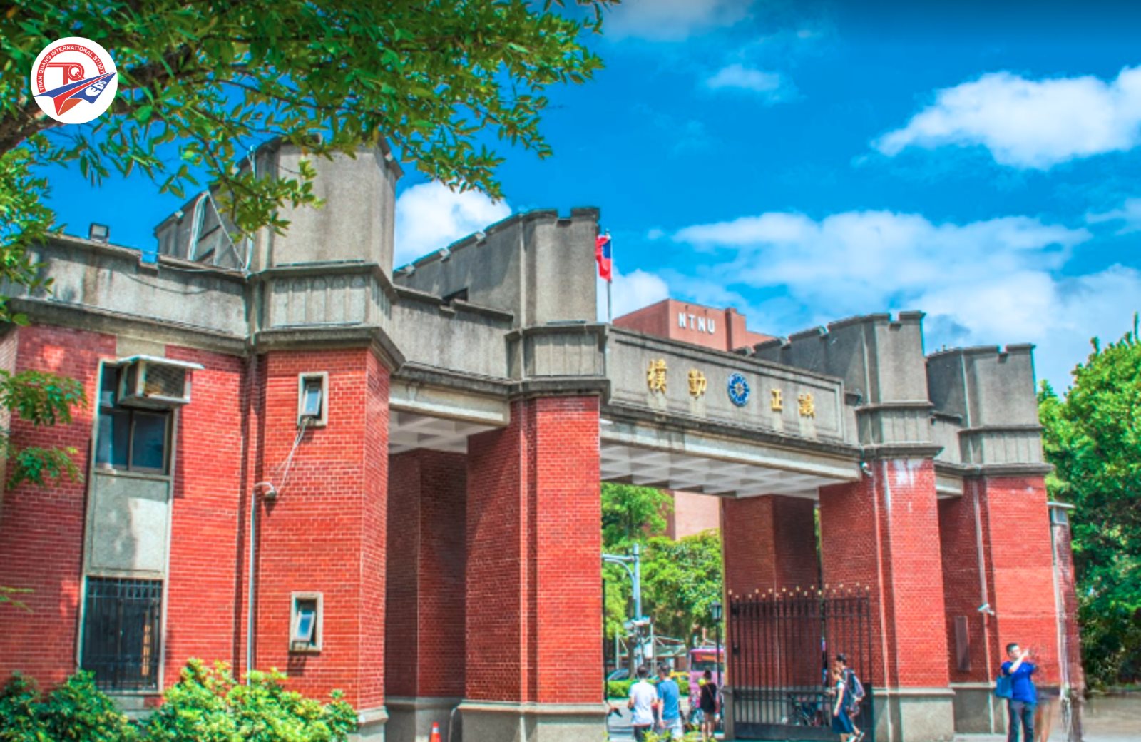 Trường đại học Sư phạm Quốc gia Đài Loan