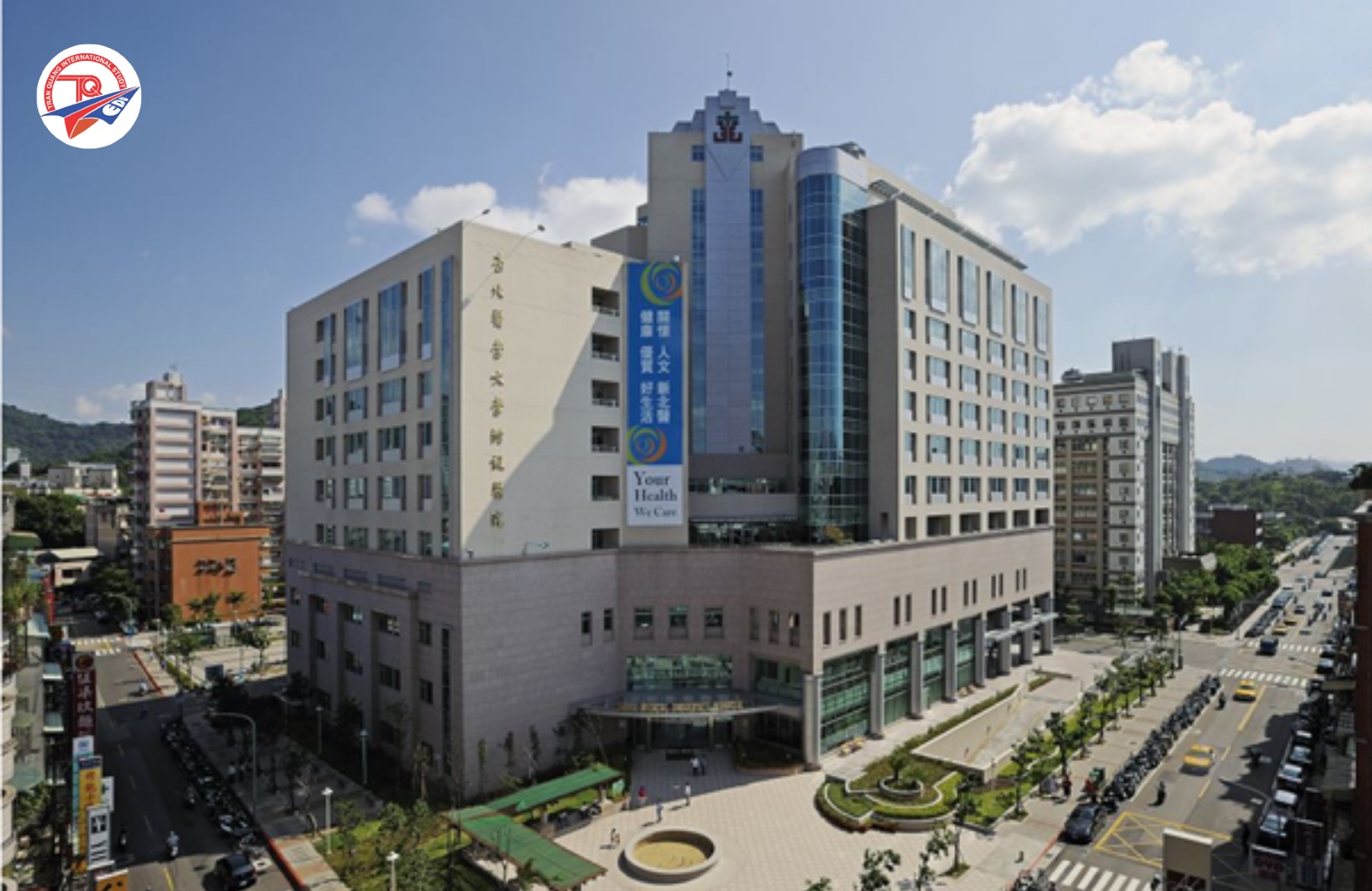 Đại học Y khoa Đài Bắc 