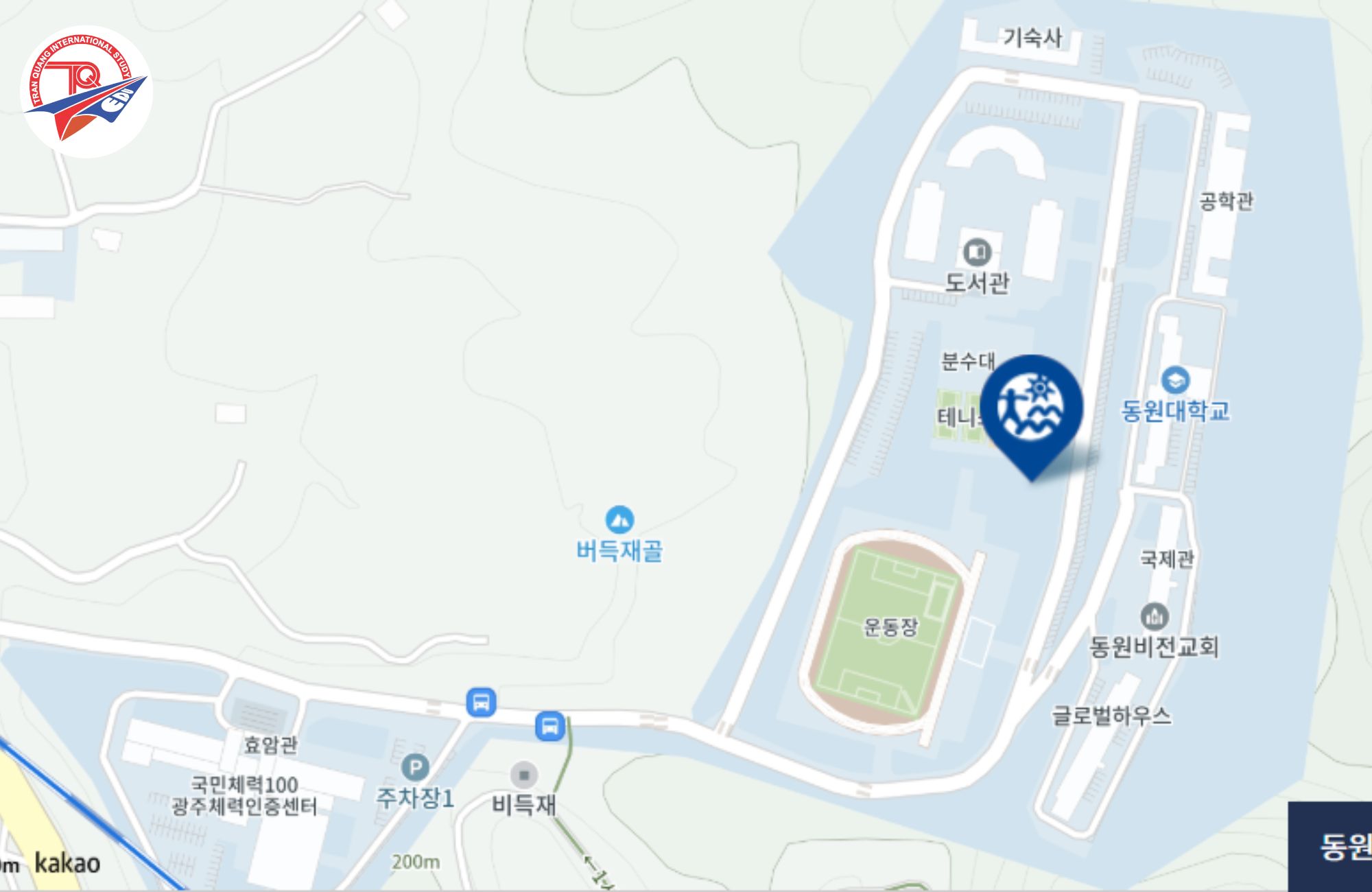 Campus trường đại học Tongwon