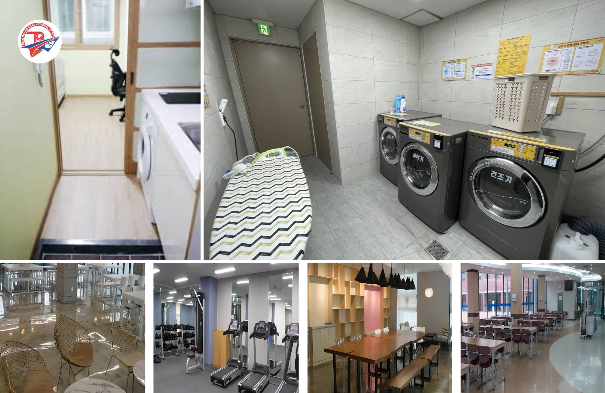 Cơ sở vật chất của trường đại học quốc gia Hanbat