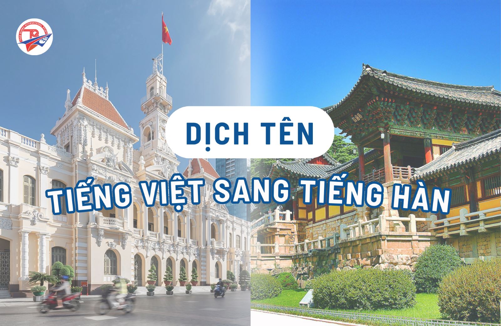 Dịch tên tiếng Việt sang tiếng Hàn