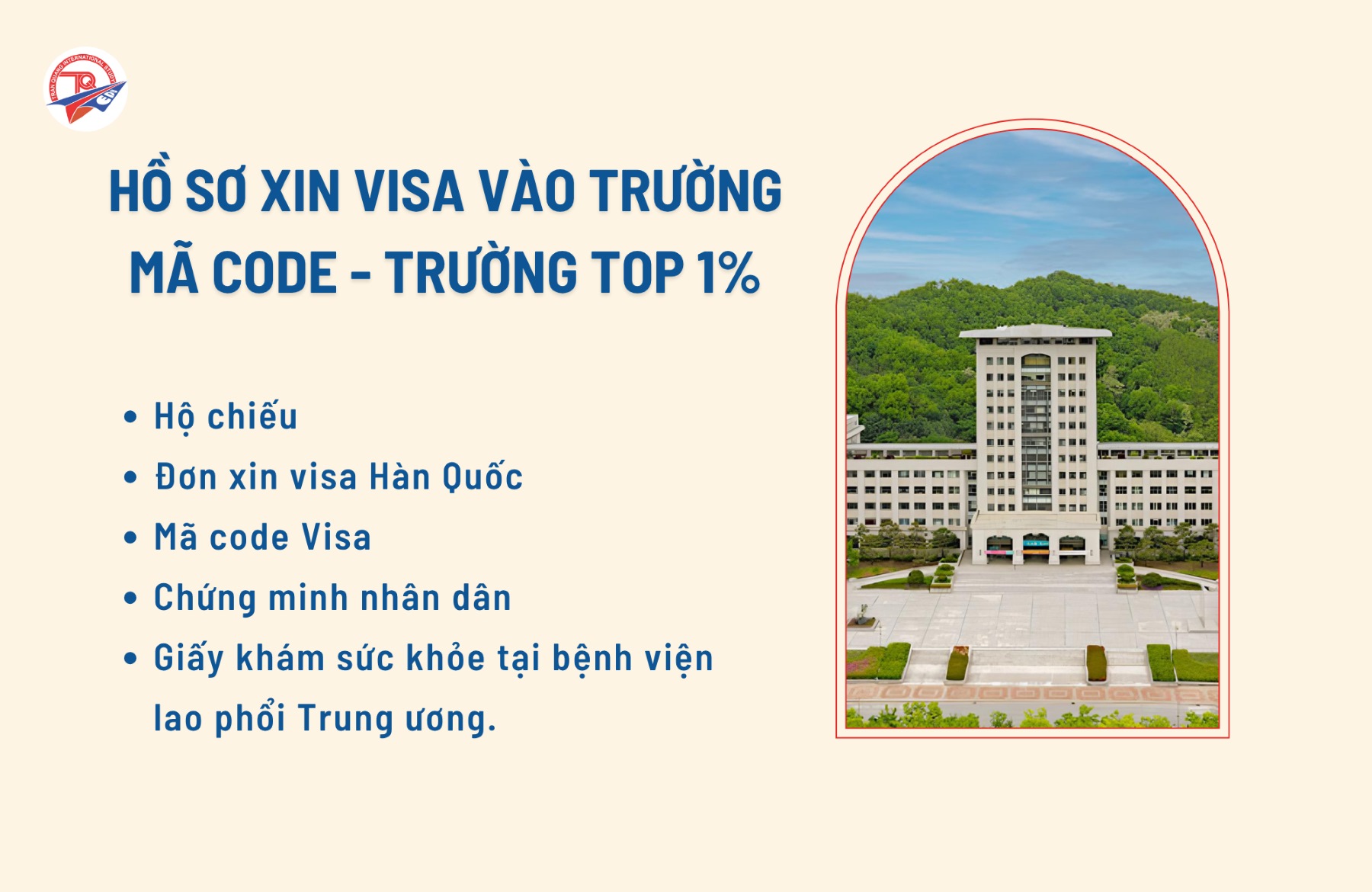 Hồ sơ xin Visa vào trường mã Code - Trường Top 1%