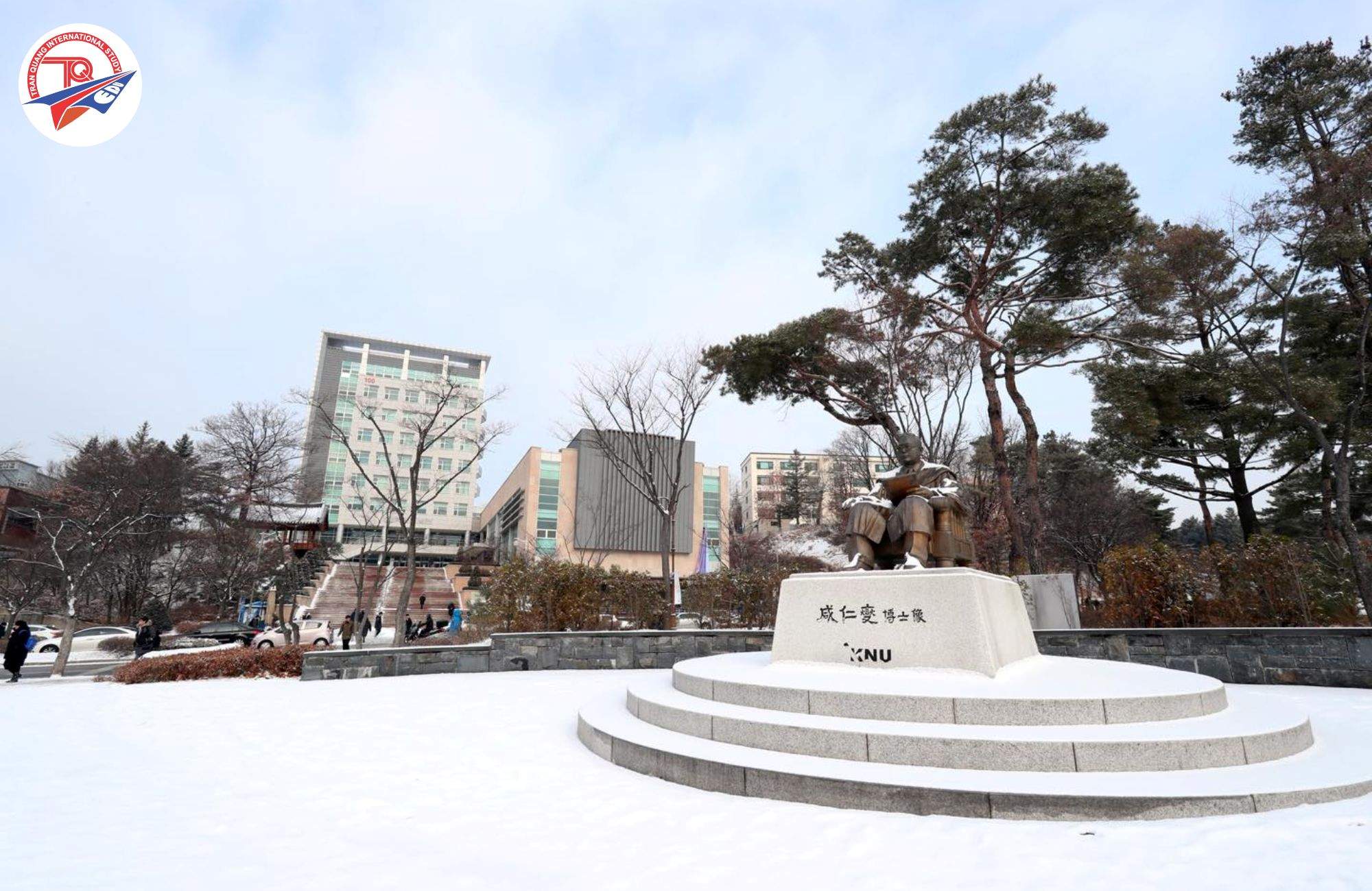 Khuôn viên trường đại học Quốc gia Kangwon Hàn Quốc