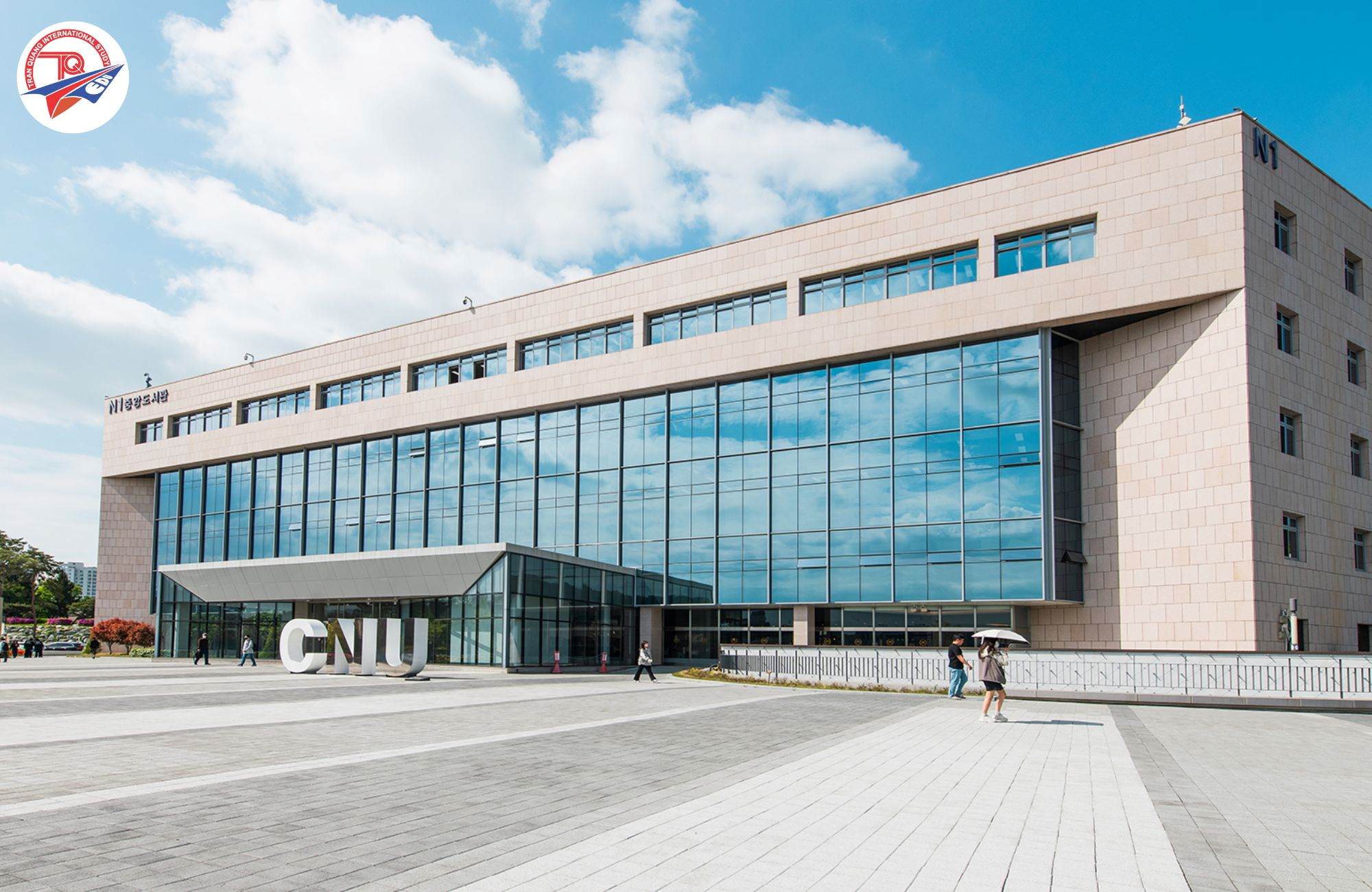 Khuôn viên trường đại học quốc gia Chungnam