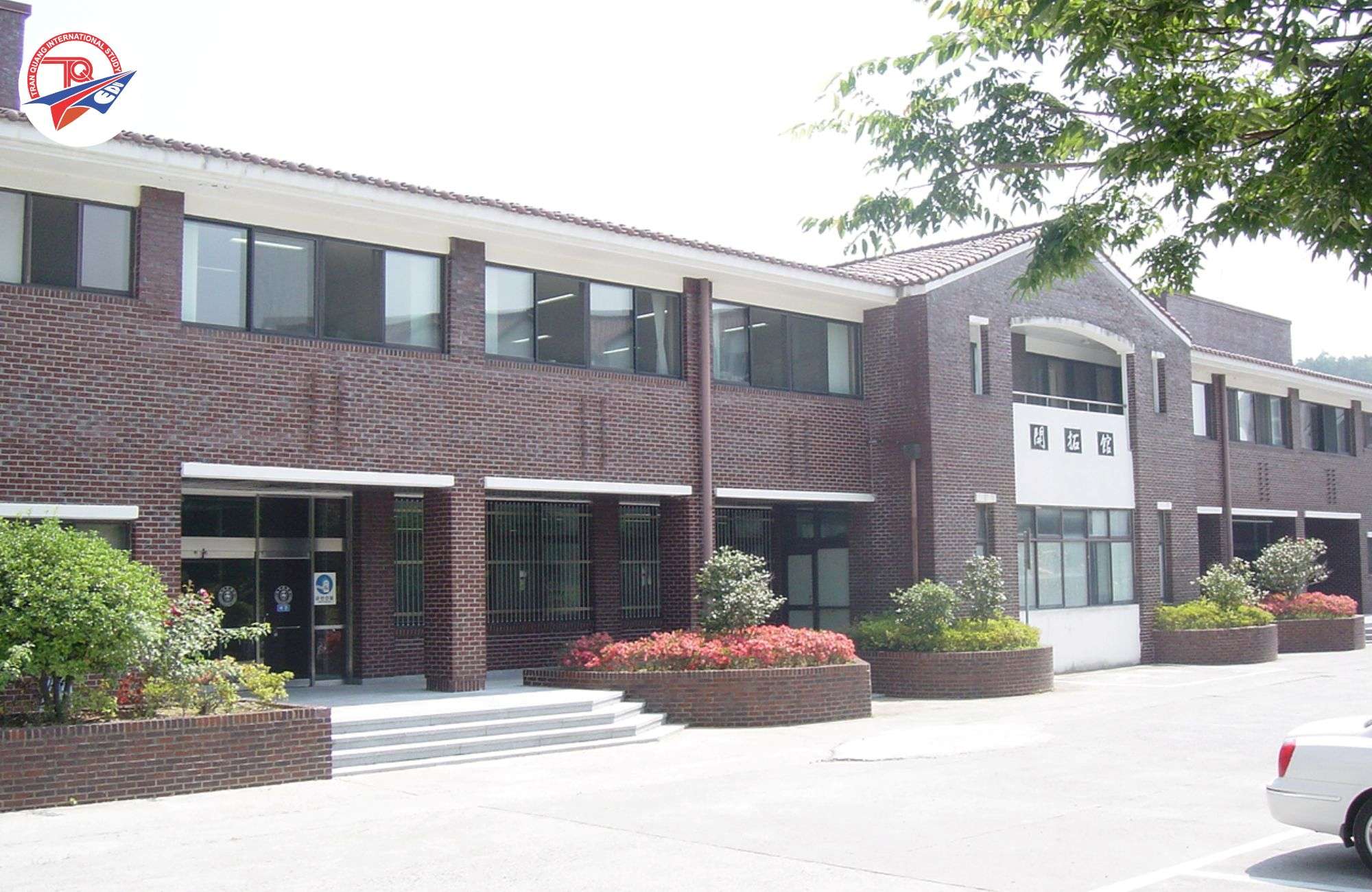 Ký túc xá Kajwa trường đại học quốc gia Gyeongsang