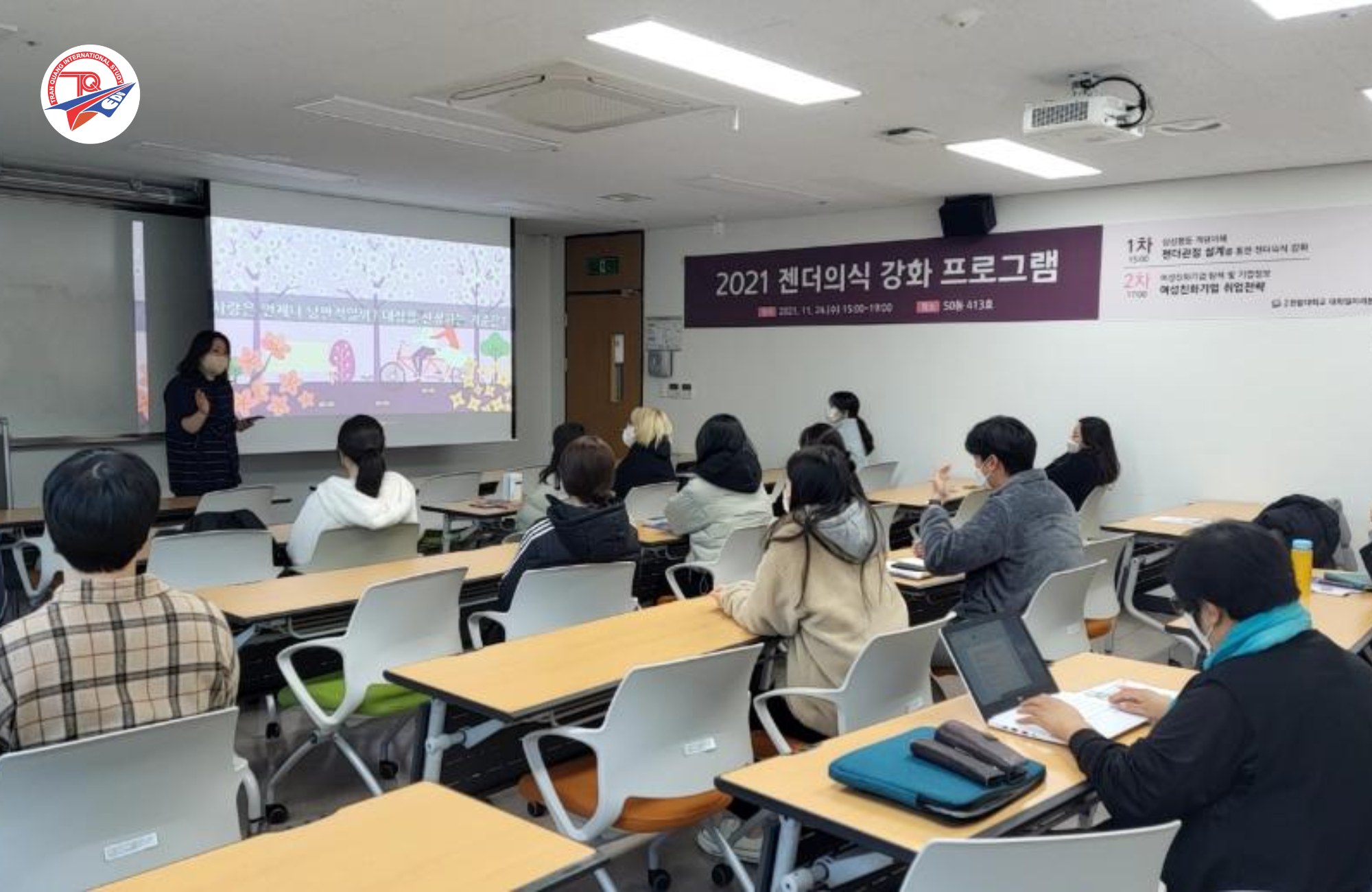 Khóa học tập trung trong 3 tuần thuộc kỳ nghỉ đông