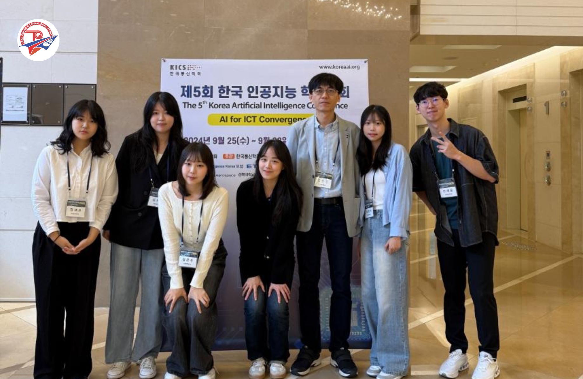 Nhóm sinh viên cao học của trường đại học quốc gia Hanbat