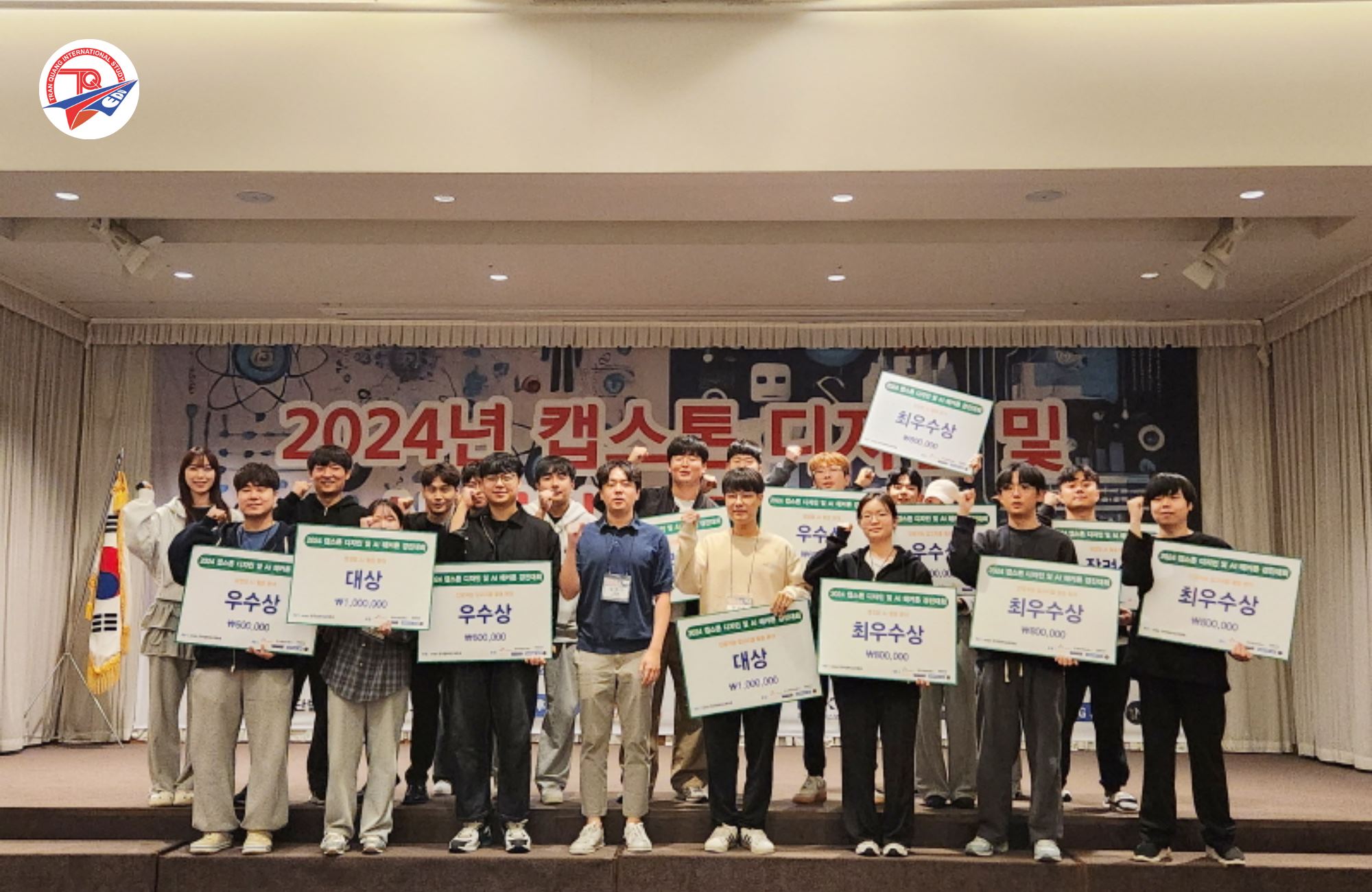 Chương trình học bổng tại trường Đại học Kyonggi