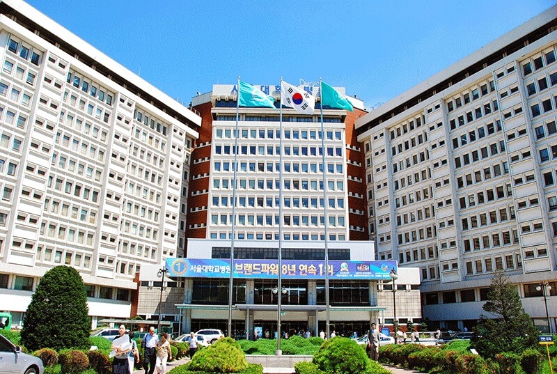 Đại học quốc gia Seoul