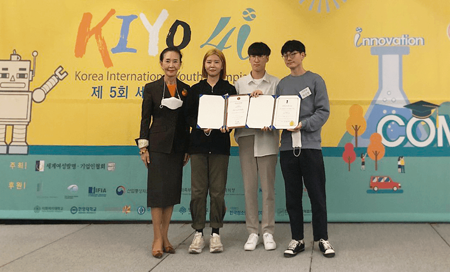 học bổng cho sinh viên đại học Ajou Hàn Quốc