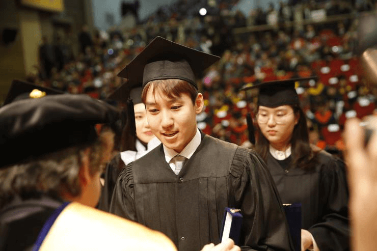 chương trình học bổng đại học Ajou Hàn Quốc