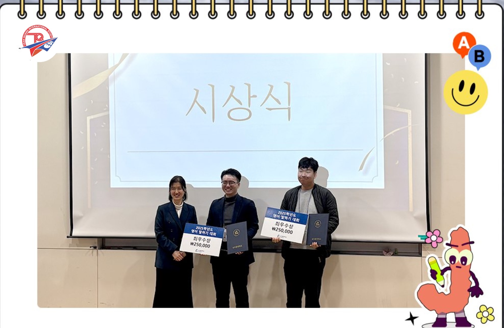 Học bổng hệ đại học của Đại học Namseoul