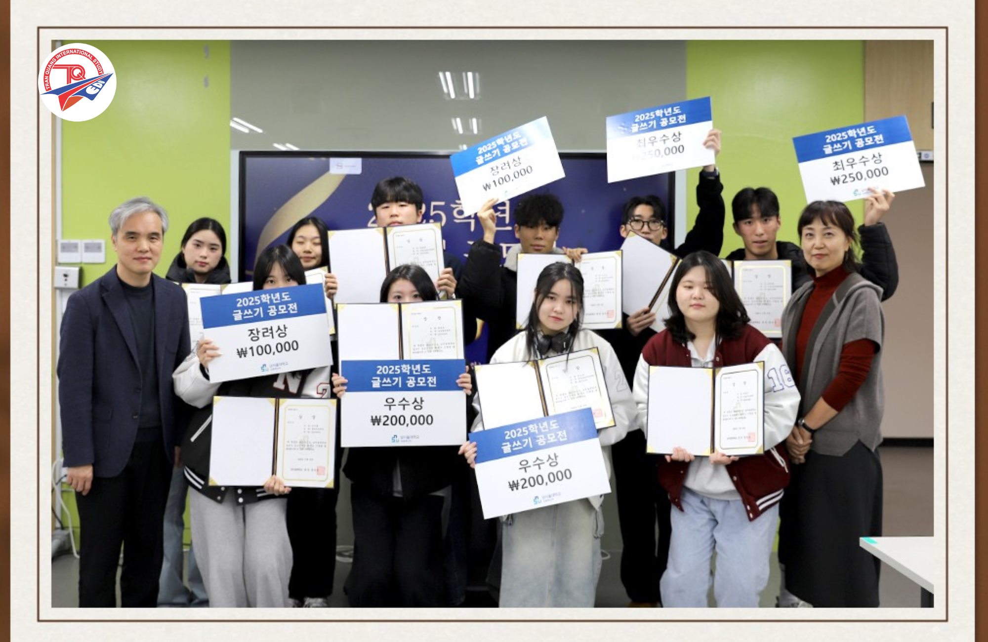 Học bổng hệ ngôn ngữ Hàn của Namseoul University 2026