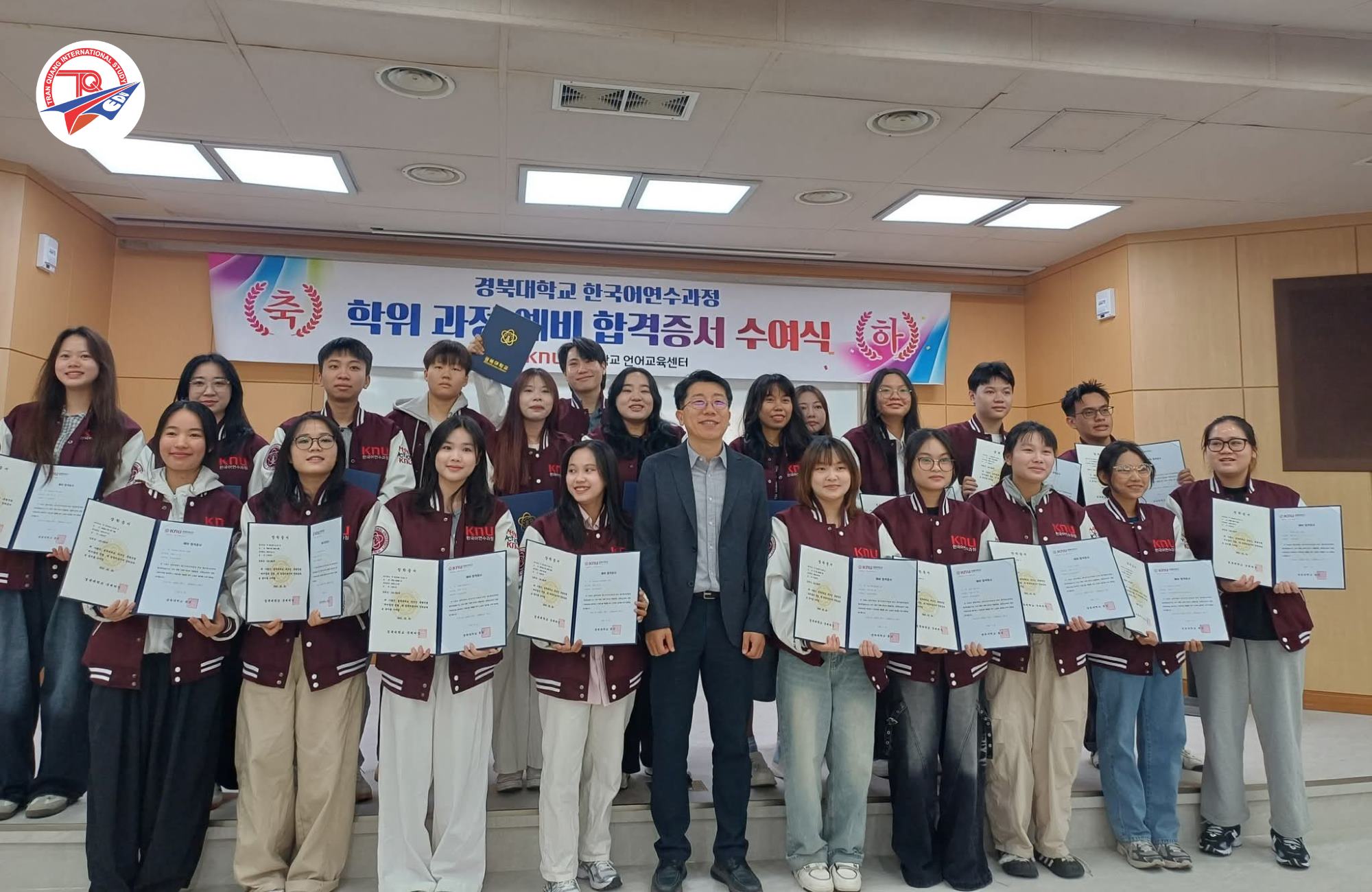 Học bổng hệ ngôn ngữ hàn Đại học Quốc gia Kyungpook Hàn Quốc 2026