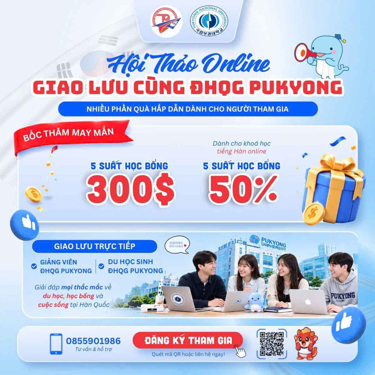Hội thảo trực tuyến cùng Đại học Quốc gia Pukyong 2026