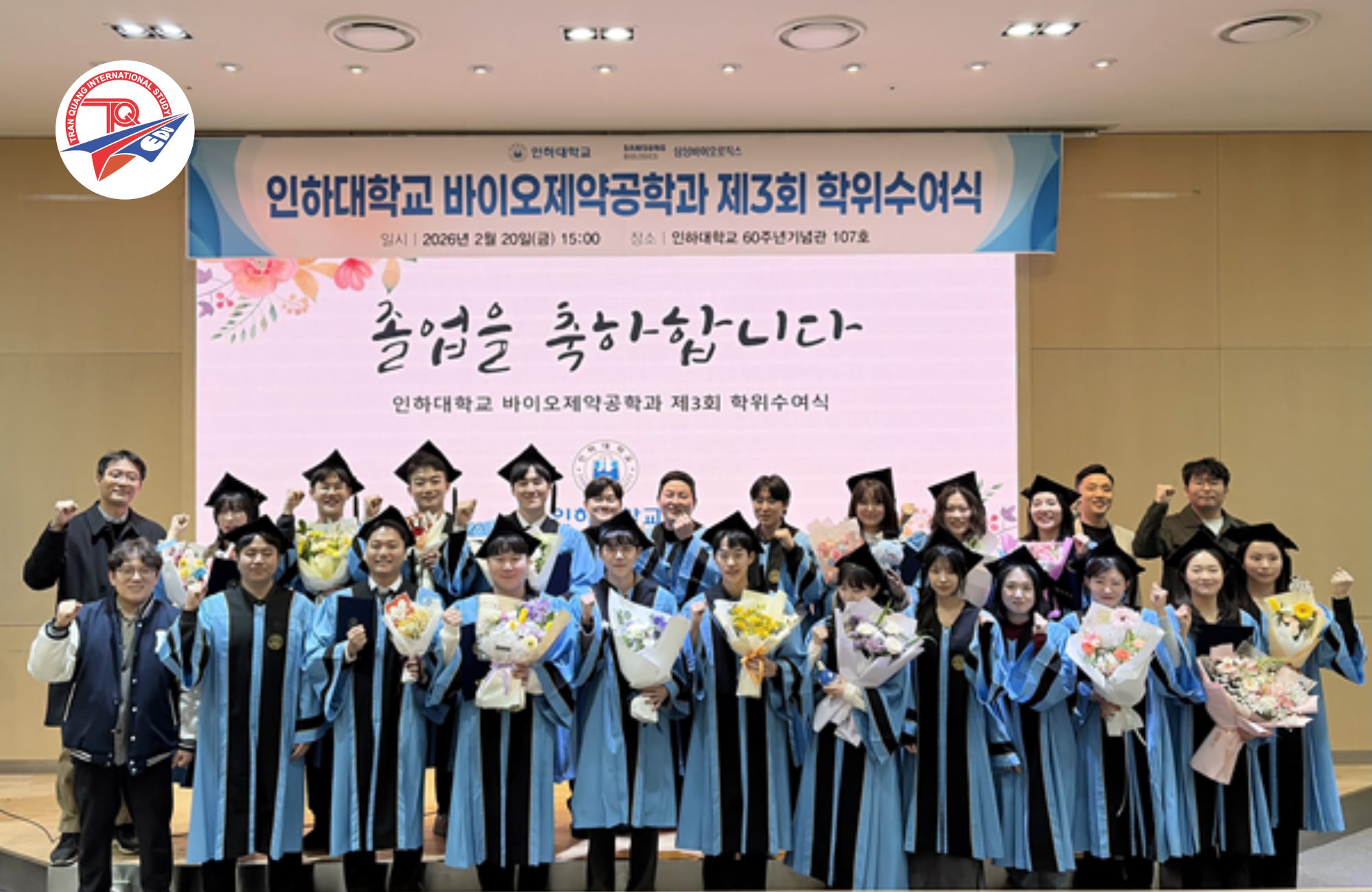 Lễ tốt nghiệp sinh viên đại học trường đại học Inha