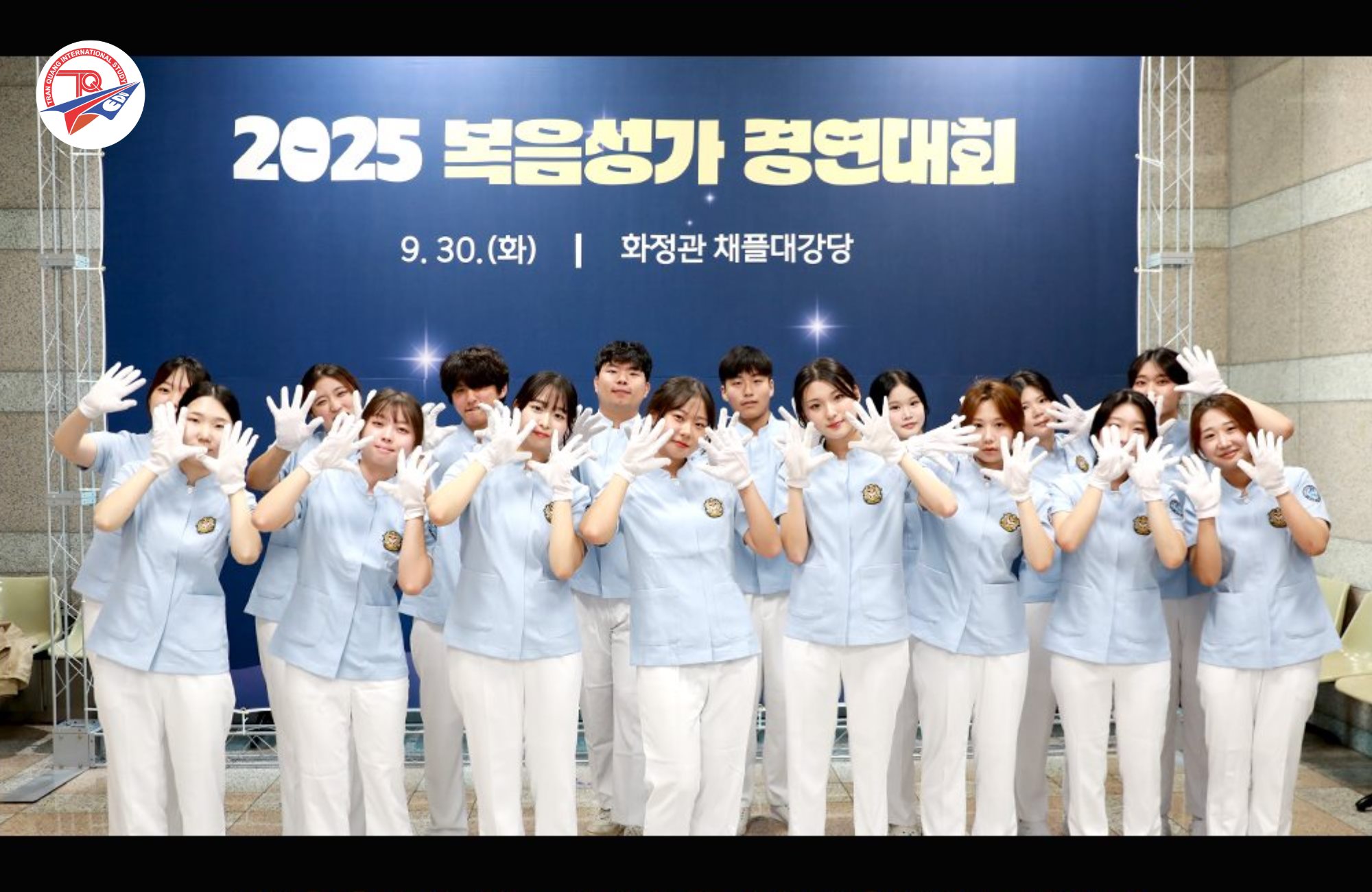 Sinh viên ngành điều dưỡng tại trường Đại học Namseoul