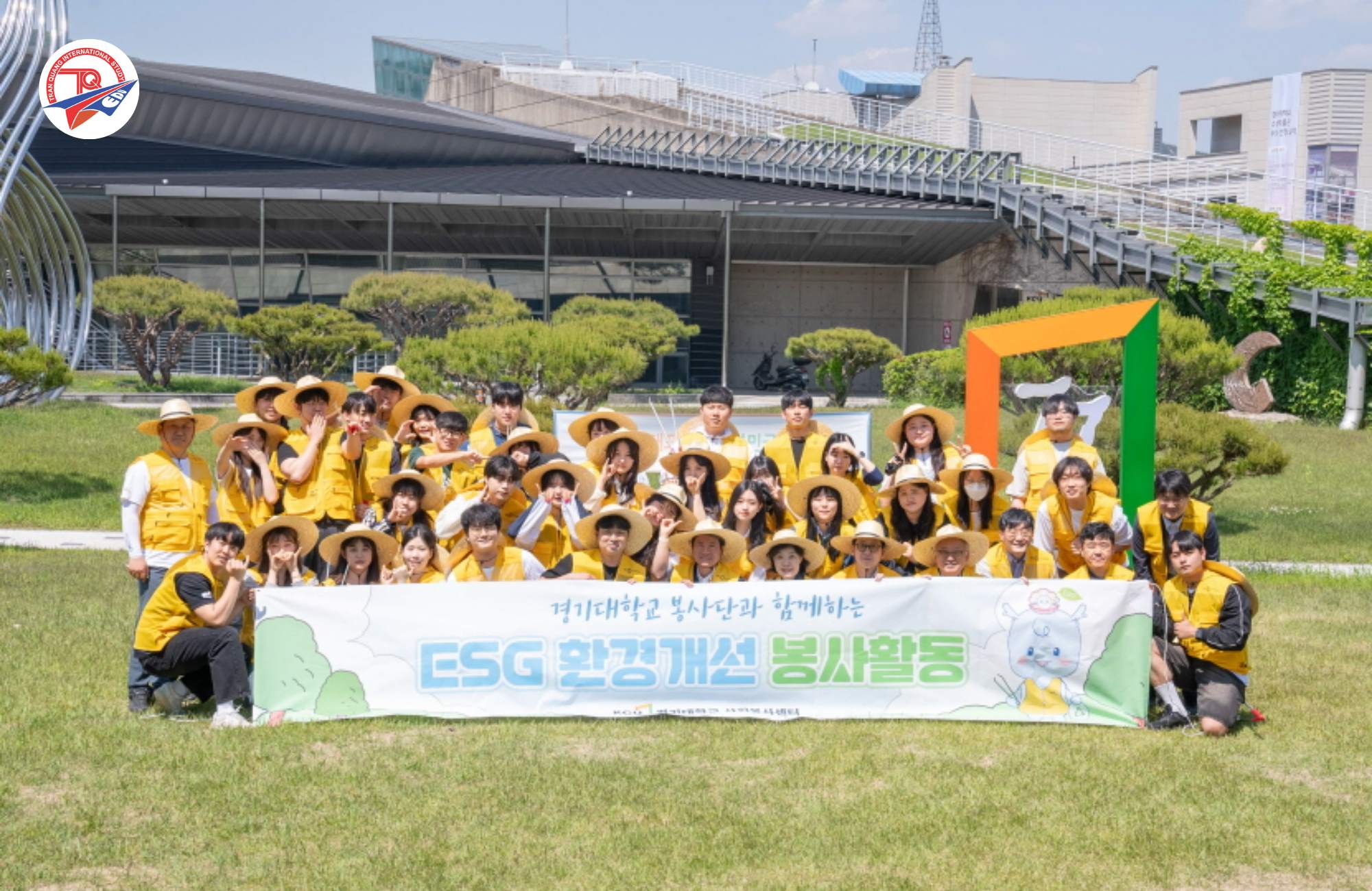 Sinh viên tham gia hoạt động tại trường Đại học Kyonggi